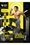 100% Whey Protein - 25g Protein, BCAAs, Glutamine, Lean Muscle Growth & Strength (Milk Chocolate, 10 LB) - 4