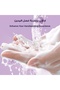 Hand Wash Magical Beauty 500ml 83620 --- لوكس غسول اليد سحر الجمال 500 مل - 5