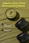 Yakcho Shot Pore Remodeling Mask / Spikule Pore Tightening Mask - 2