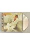 كينان دوغولو أنا كل شيء لك Cd