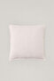 Laural Throw Pillow Cover Ecru 45X45
