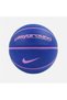 EVERYDAY PLAYGROUND 8P GRAPHIC DEFLATED GAME