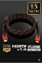 1.5 Meter 1.5Mt Full Hd Braided HDMI Cable 1080P HDMI Compatible HDMI Digital Cable Tv Computer High Speed Hd Cable - 3