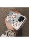 iPhone 16 Pro Max Compatible Unbreakable Silicone Cute Star Pattern Printed Cover Shock Absorbing Protection - 4