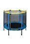 Safe Kids Trampoline Set with Enclosure Net, Rust Resistant Steel Frame, Thick Protective Padding, - 2