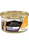 PRO PLAN KITTEN BABY MOUSSE CHICKEN CAN Box( 24x85g ) For Cat - 2