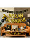 Gold Umrah Mubarak Card Banner 2m Welcome Home Decoration - 4