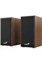 Boxe SP-HF180 2.0 Maro