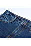 Men’s Skinny Taper Stretch Denim Jeans - 5