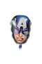 Avengers Captain America 4 Year Old Birthday Balloon Set |   8 Piece Captain America Balloon Party Set - 4