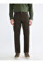 Lcwaikiki Classic Khaki Slim Fit Gabardine Men's Chino Pants