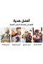 محفظة رجالية قصيرة - أسود | تصميم أنيق وخفيف الوزن - 5