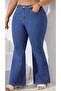 New Season Plus Size Shape-Wearing Ultra Stretchy Spanish-Leg Women's Denim Pants - 3