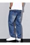 Men's Loose-Fit Comfortable Fit Jeans - 5