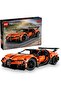 Technic Bugatti Chiron Pur Sport Hyper Car 42222 (Ages 18+)
