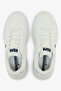 Women's White Low-Top Sneakers - Chunky Outsole With Foam Padding, Minimalist Lace-Up Design - 5