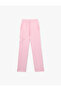 Star Appliqué Detailed, Lace-Up Waist, Comfortable Fit, Wide-Leg Sweatpants - 4