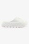 Women's White Slides - Stylish Perfect for Casual Outfit