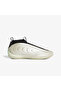 Harden Volume 10 Men's Beige Basketball Shoes