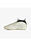 Harden Volume 10 Men's Beige Basketball Shoes - 4