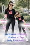 Mother Daughter Mama Min Toparlayıcı Tayt T-Shirt Combination Single Price Oversize 100% Cotton