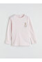 Ecru Striped Rabbit Printed Girls' Pajama Set - 3