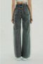 My Pep 90's Smoked Snow Lycra Super High Waist Loose Jean Trousers - 3