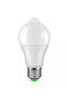 Infrared Motion Sensor - 2