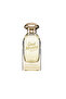 عطر صباح الخير – 100 مل
