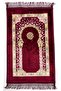 سجادة صلاة كبيرة