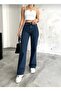Nova Women's Stretch Fabric Loose Dark Blue Super High-Waisted Loose-Leg Denim Jeans - 5