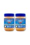 Peanut Butter Crunchy Classic 510g | Crunchy Spread