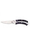 Chicken Scissors (TM-01) - 2