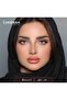 ليمونوس عدسات لاصقة شهرية هازل -2.5 - 2