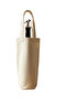Canvas Cloth Thermos Water Bottle and Flask Bag for Beach Picnic Camping Daily Use (Feather Model) - 2