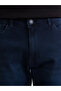 Lcw Jeans Indigo 779 Regular Fit Men's Jean Pants - 3