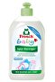 Emzik Ve Biberon Deterjanı 500 Ml - 2