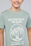Boy's Green Printed T-Shirt with Crew Neck and Short Sleeves - 5