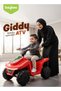 Giddy ATV Electric Bike for Kids | Rechargeable Electric Ride-On with Lights, USB & Music (Red) - 8