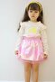 Girl's Design Ice Cream Embroidered Tulle Hologram Skirt Combination Set