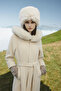 Beige Coat with Collar Detail and Belt 13962 - 4