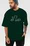 Cat Love Front Printed Green Oversize T-Shirt Men Women Cotton Crew Neck T-Shirt - 6