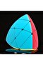 Vip Speed Cube Mastermorphix Cube Mastermorphix Intelligence Cube Unusual Design Intelligence Game Gift - 3