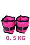 0.5 kg X 2 Pieces Total 1 kg Hand Foot and Wrist Weight Sandbag - 4