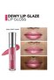 Dewy Lip Glaze Nourishing Lip Gloss - 026 Party Glow-8682536069489 - 2