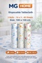 3 لفات ❤️   48 ورقة مقاس 100x150، غطاء طاولة للاستخدام مرة واحدة، مقاوم للسوائل، ورق أدوات مائدة للنزهات للاستخدام مرة واحدة