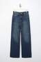 Koyu Mavi More Sustainable YUMUŞACIK Tencel Karışımlı Yüksek Bel Wide Leg Jeans TWOSS26JE00137 - 5