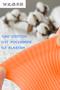 Men's Women's Socks Socket Colorful Men's Neon Sports Socks Tennis Socks 1 Piece - 2