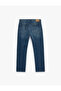 Regular Waist Cotton Straight Fit Jean Pants - Mark Jean - 5