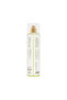 معطر جسم ليالي الياسمين 250 مل - 2